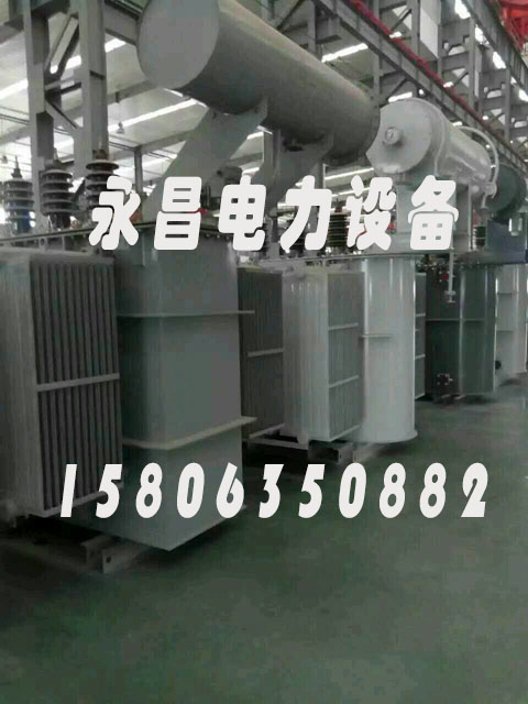 三明S20-2500KVA/35KV/10KV/0.4KV油浸式变压器